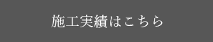 secondmain_btn_off